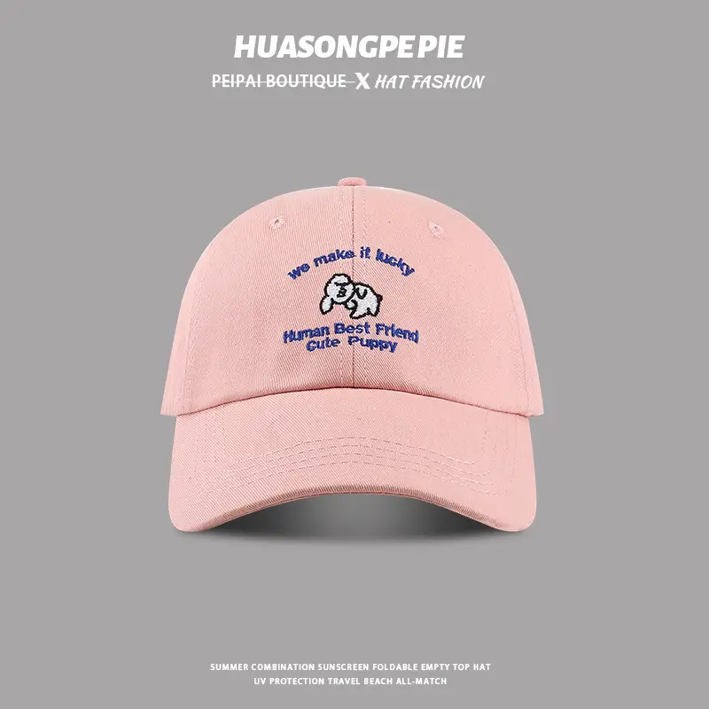 Women's Beige Cotton Elephant Cap "Huangon Camp" Design — feature 7