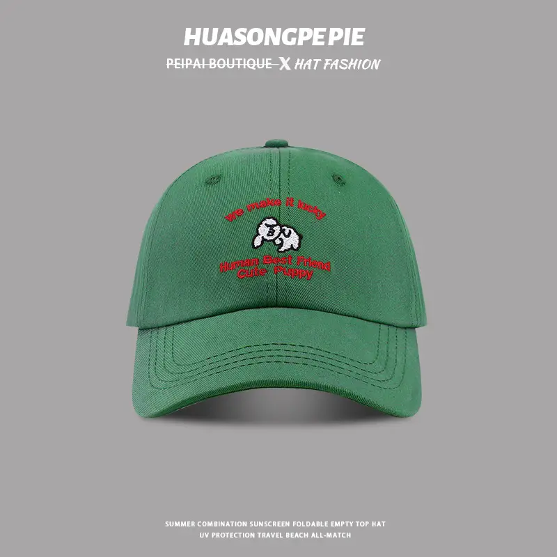 Women's Beige Cotton Elephant Cap "Huangon Camp" Design — feature 8
