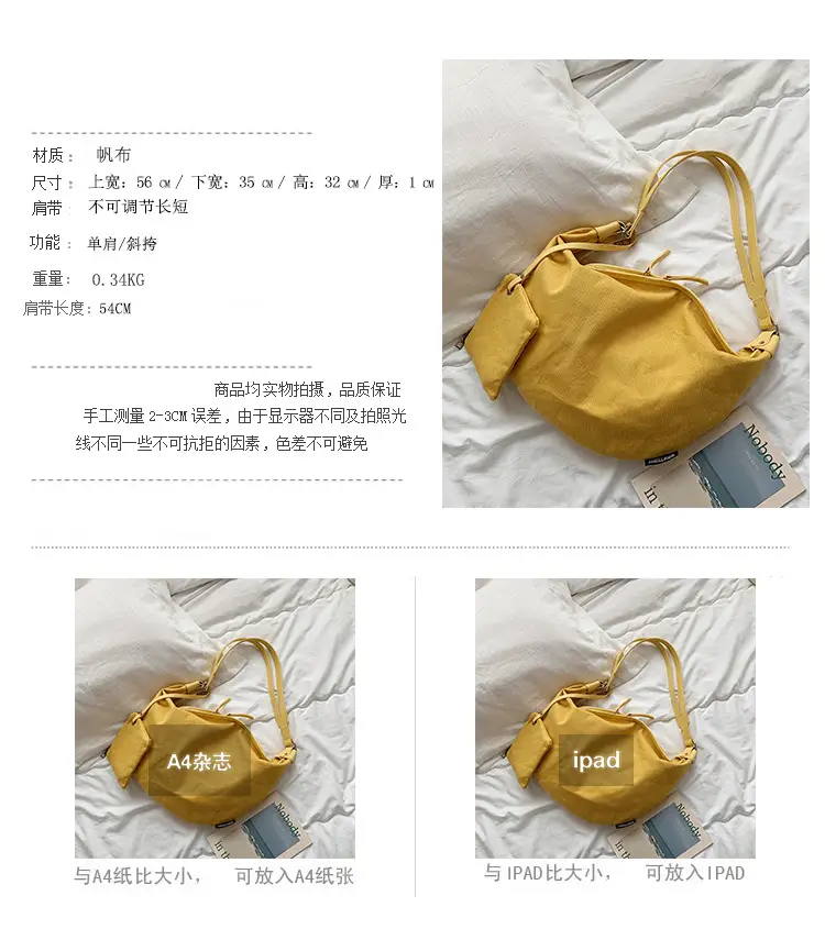 Women's Canvas Sports Bag Black Yellow Green Crossbody — feature 11
