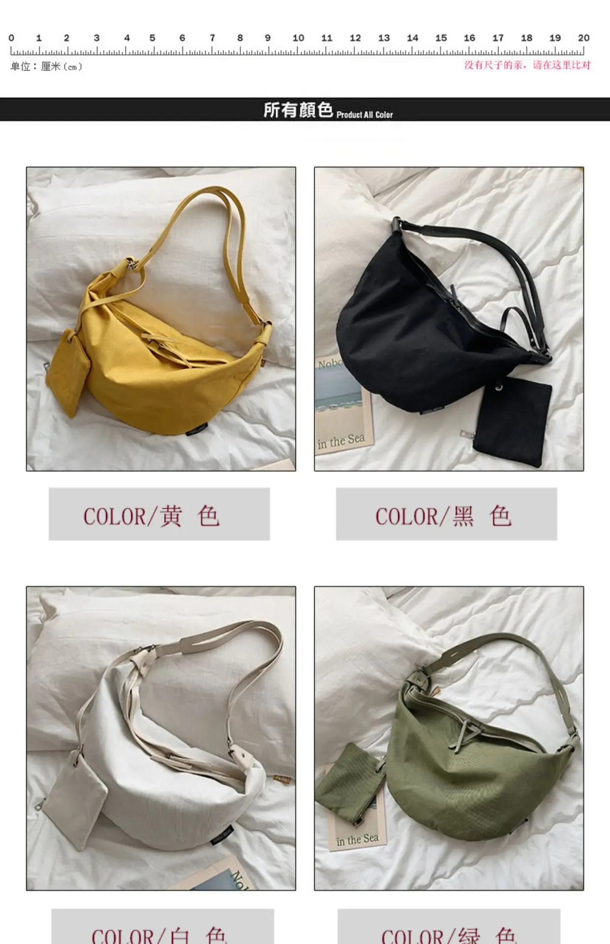 Women's Canvas Sports Bag Black Yellow Green Crossbody — feature 12