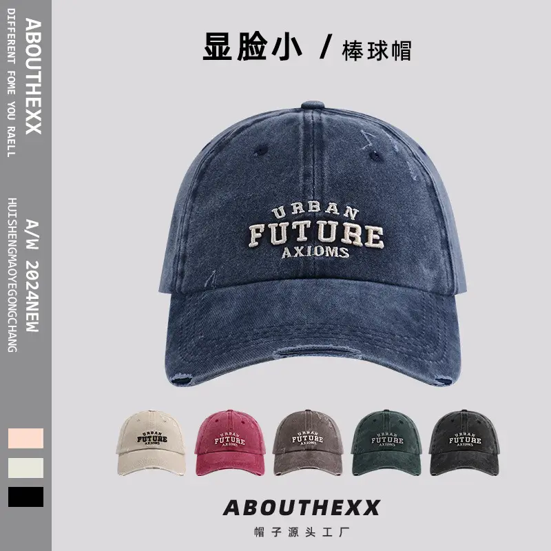 Women's Maroon Embroidered Baseball Cap with Face Shaper - Image 7