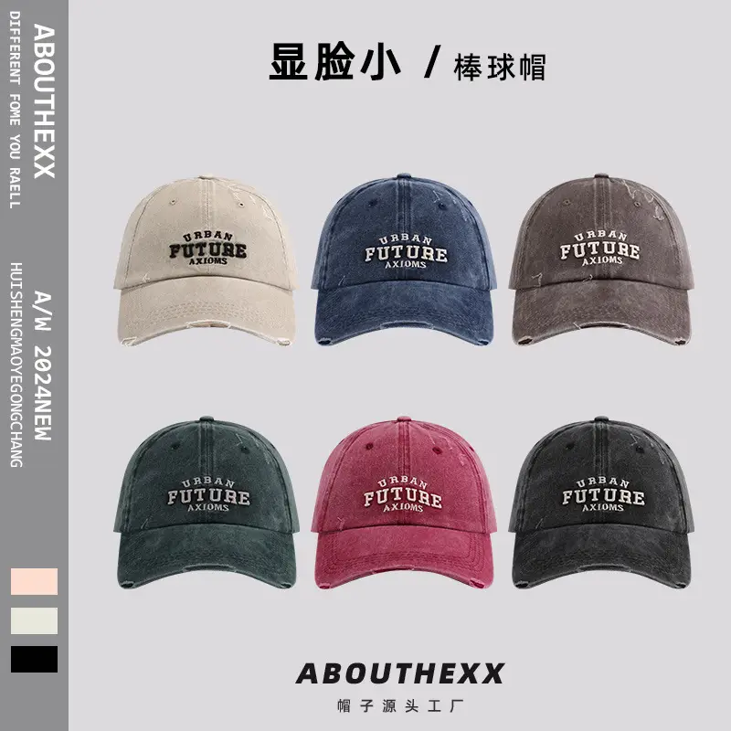 Women's Maroon Embroidered Baseball Cap with Face Shaper - Image 8