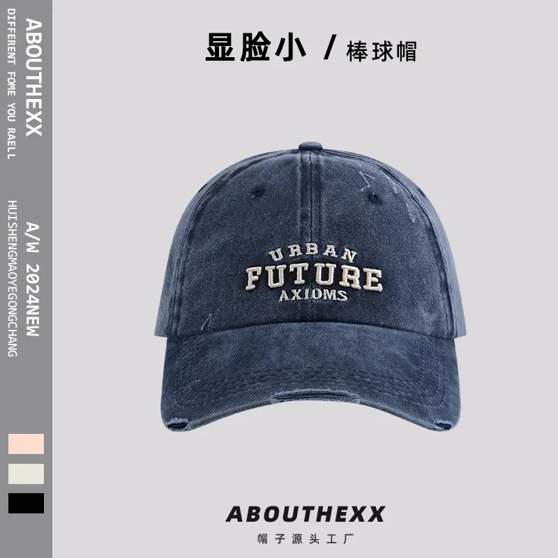 Women's Maroon Embroidered Baseball Cap with Face Shaper — feature 5