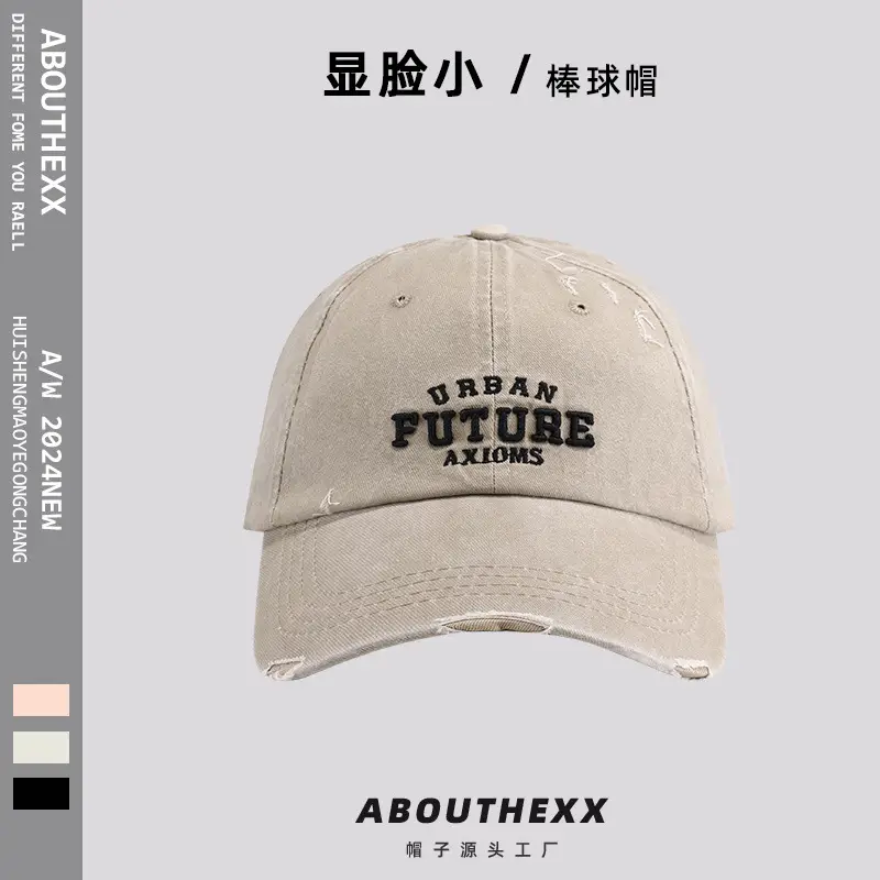 Women's Maroon Embroidered Baseball Cap with Face Shaper - Image 2