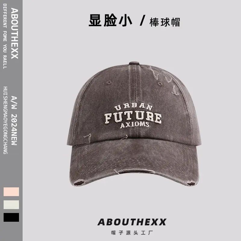 Women's Maroon Embroidered Baseball Cap with Face Shaper - Image 5