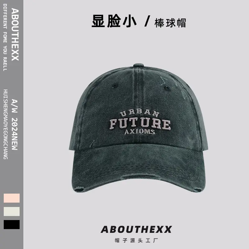 Women's Maroon Embroidered Baseball Cap with Face Shaper - Image 6