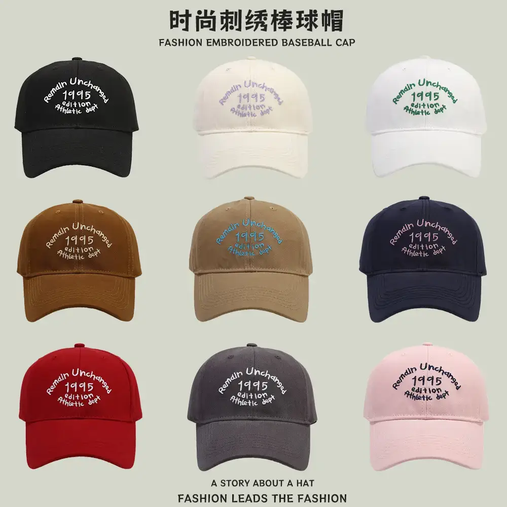 Men's Black Embroidered Peaked Baseball Cap with Curved Brim - Image 10