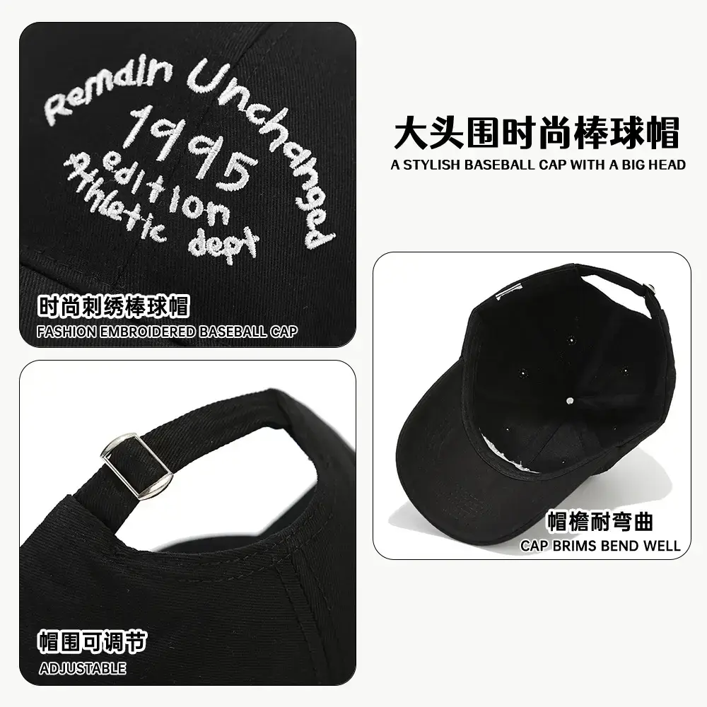Men's Black Embroidered Peaked Baseball Cap with Curved Brim - Image 12