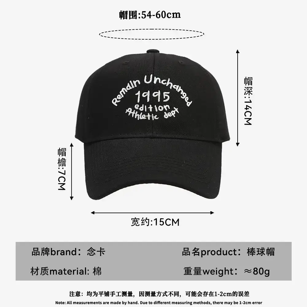 Men's Black Embroidered Peaked Baseball Cap with Curved Brim - Image 13