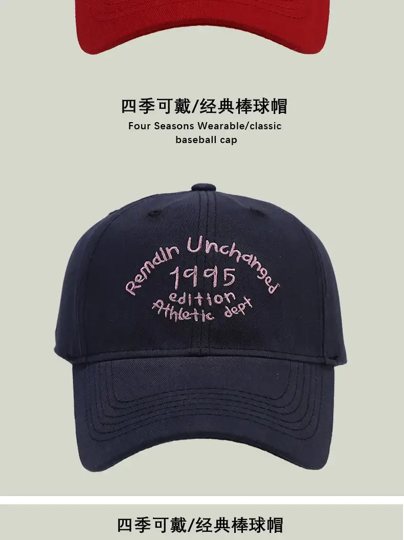 Men's Black Embroidered Peaked Baseball Cap with Curved Brim — feature 10