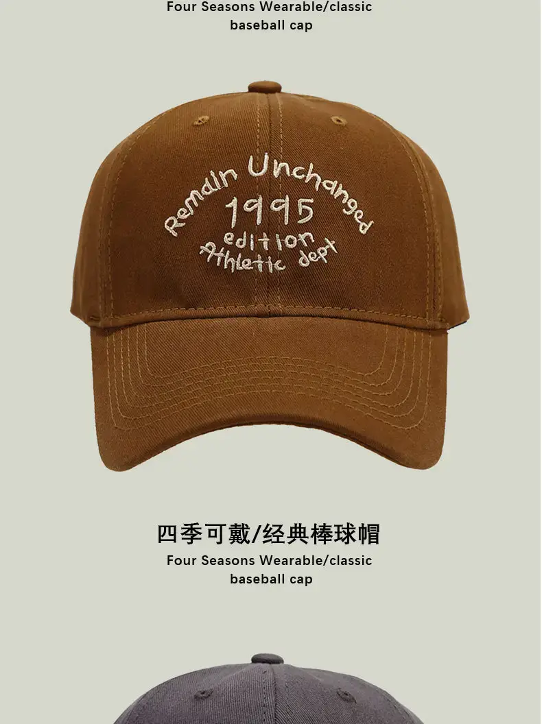 Men's Black Embroidered Peaked Baseball Cap with Curved Brim — feature 11