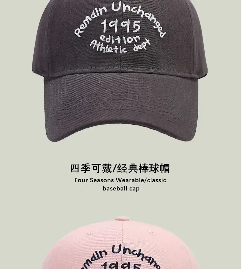 Men's Black Embroidered Peaked Baseball Cap with Curved Brim — feature 12