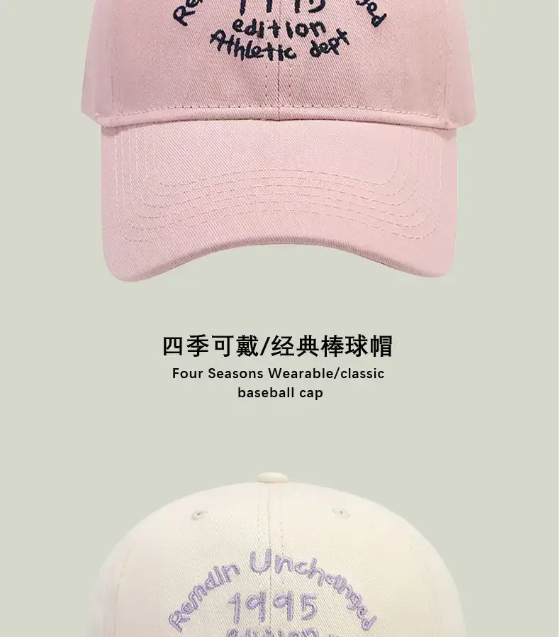 Men's Black Embroidered Peaked Baseball Cap with Curved Brim — feature 13