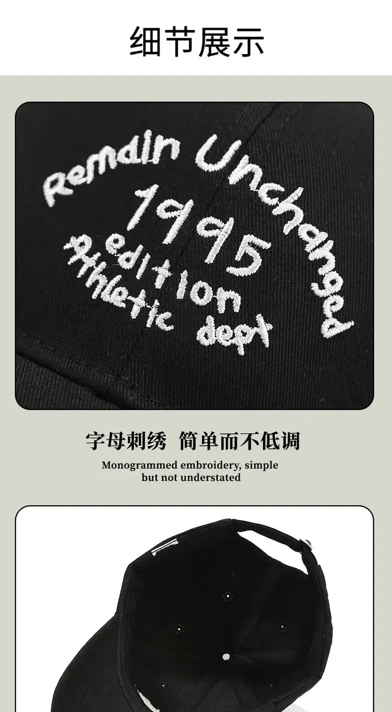 Men's Black Embroidered Peaked Baseball Cap with Curved Brim — feature 16