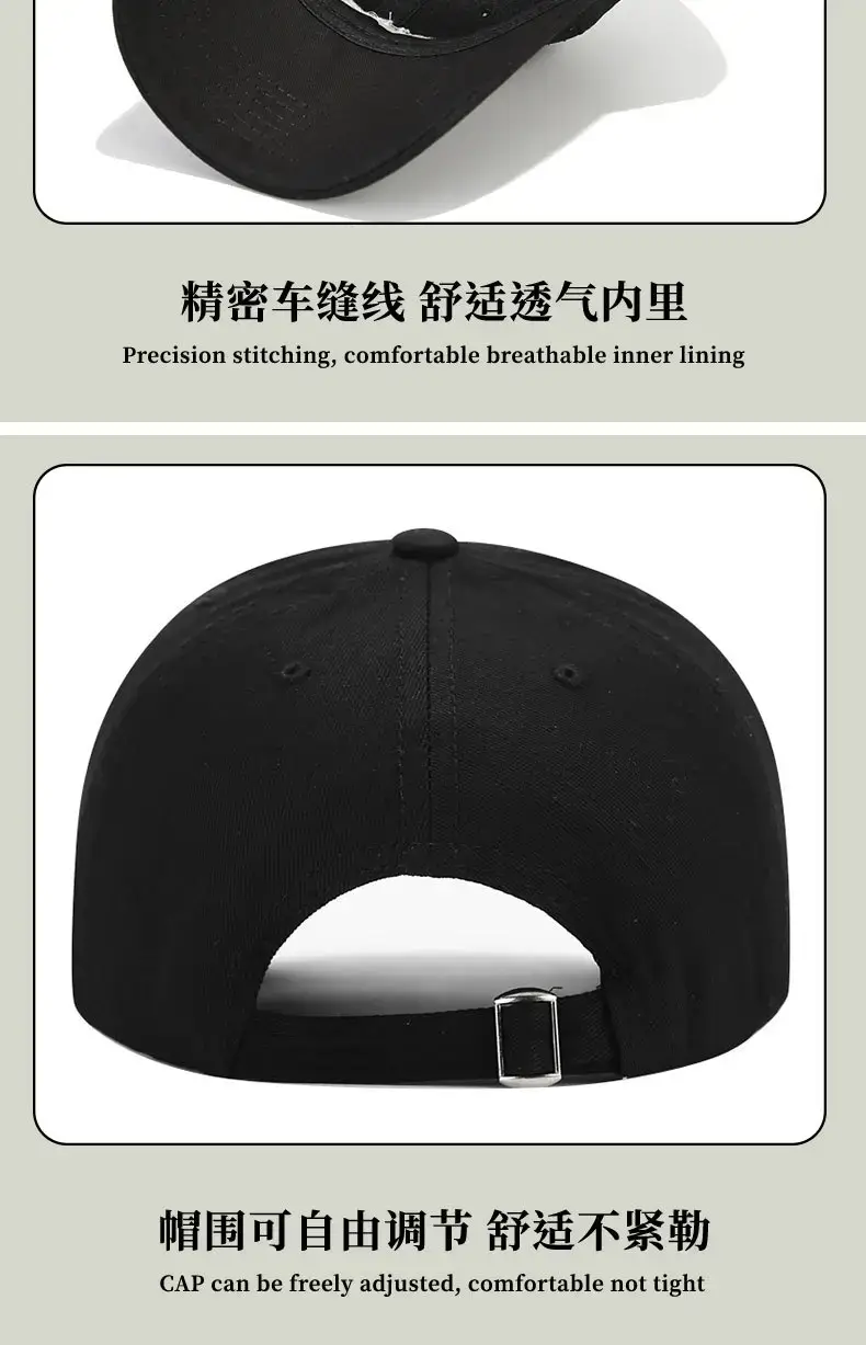 Men's Black Embroidered Peaked Baseball Cap with Curved Brim — feature 17