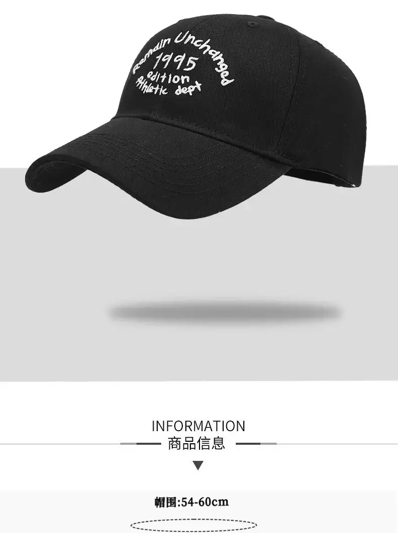 Men's Black Embroidered Peaked Baseball Cap with Curved Brim — feature 4
