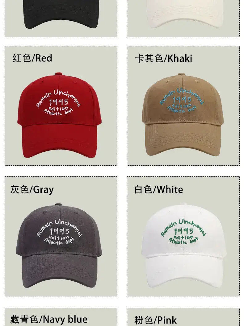 Men's Black Embroidered Peaked Baseball Cap with Curved Brim — feature 6