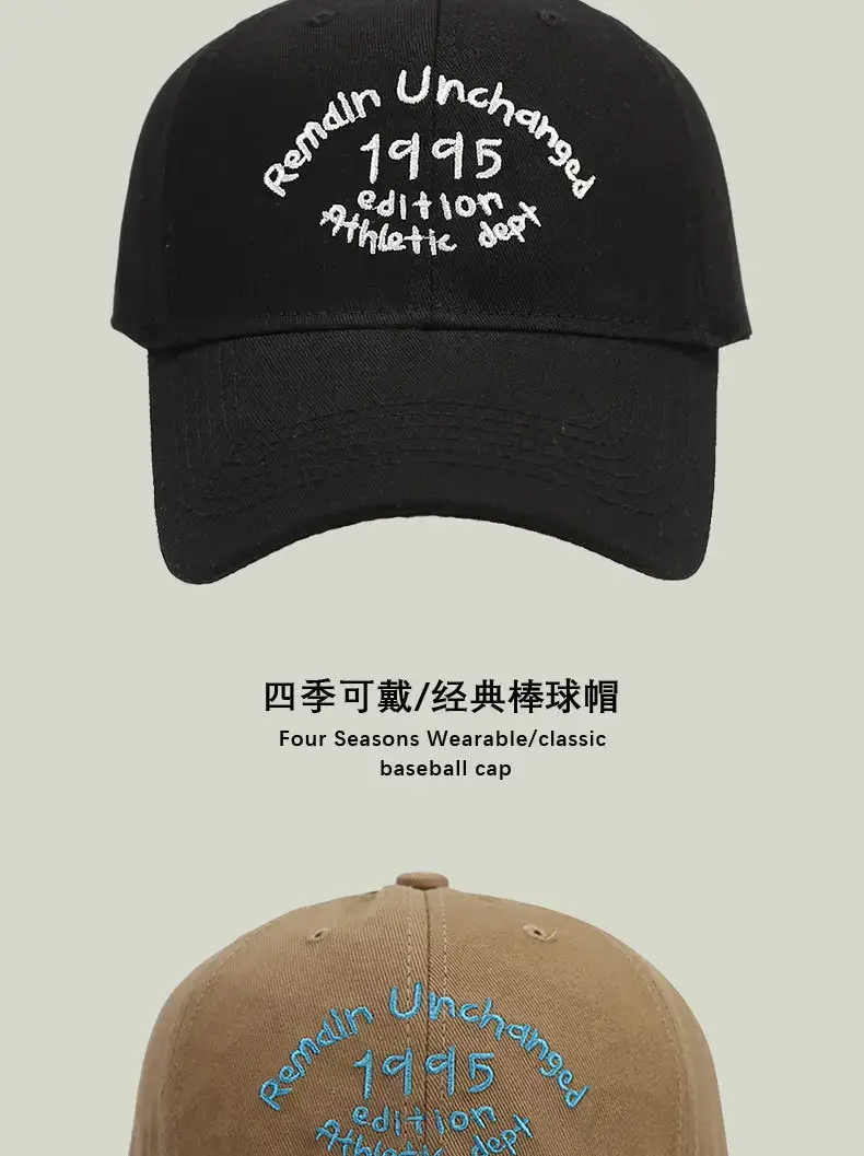 Men's Black Embroidered Peaked Baseball Cap with Curved Brim — feature 8