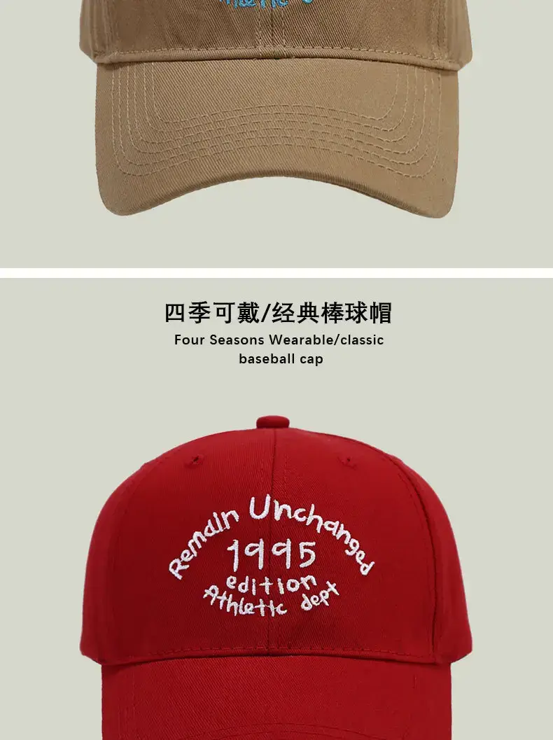 Men's Black Embroidered Peaked Baseball Cap with Curved Brim — feature 9