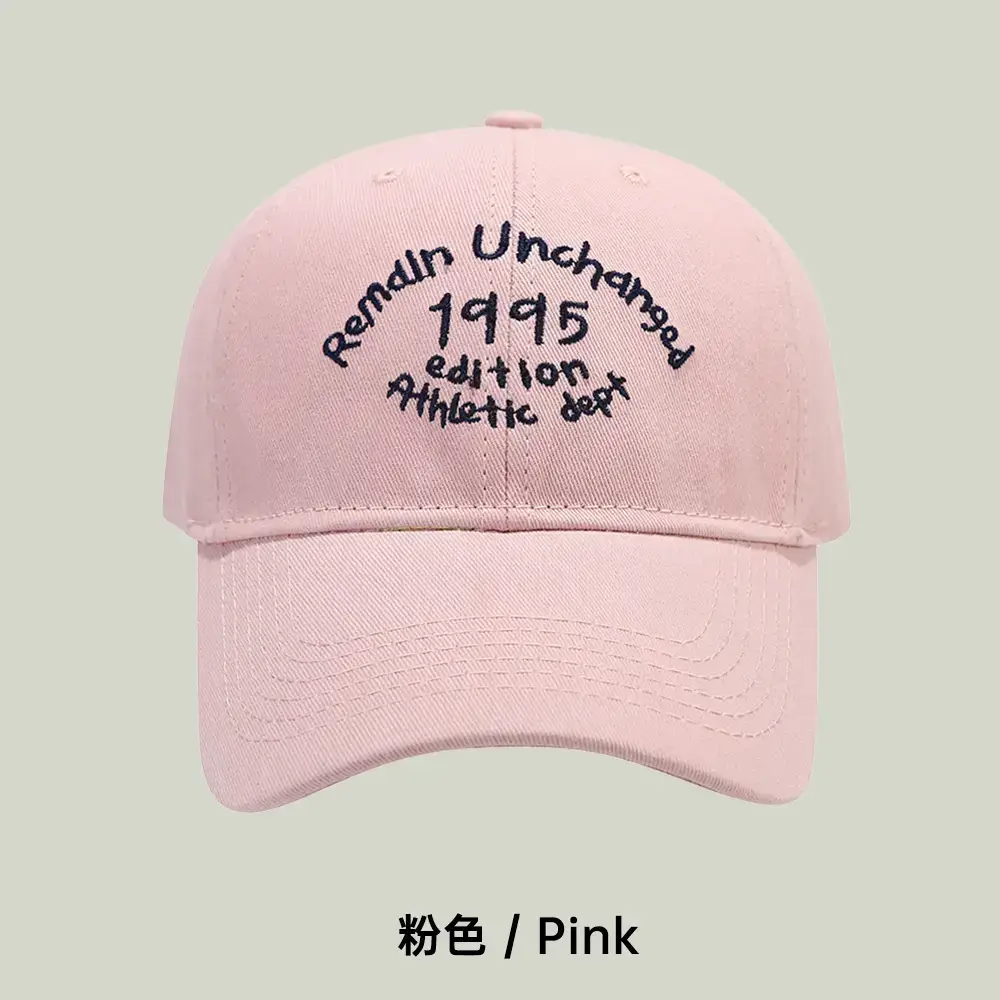 Men's Black Embroidered Peaked Baseball Cap with Curved Brim - Image 3
