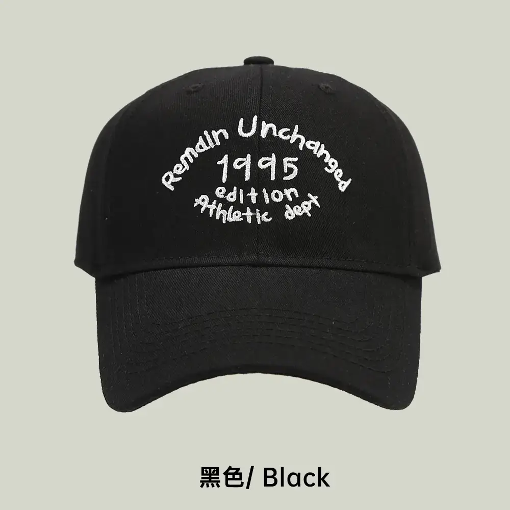 Men's Black Embroidered Peaked Baseball Cap with Curved Brim - Image 9
