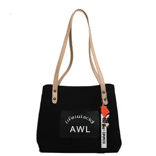 Women Brown Leather Shoulder Tote Bag Autumn Winter 2024 — feature 10