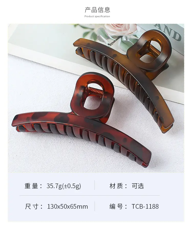 South Korea Large Curved Hair Grip Teeth Shark Clip — feature 7