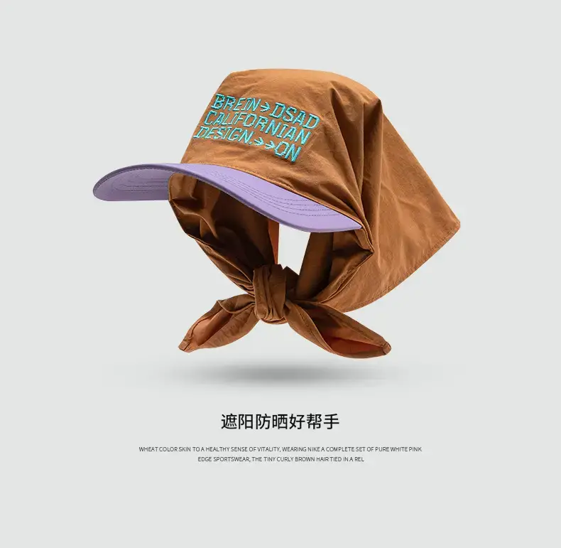 Spring Sunproof Peaked Cap with Embroidered Design — feature 7