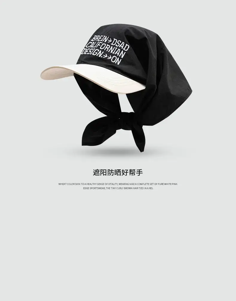 Spring Sunproof Peaked Cap with Embroidered Design — feature 8