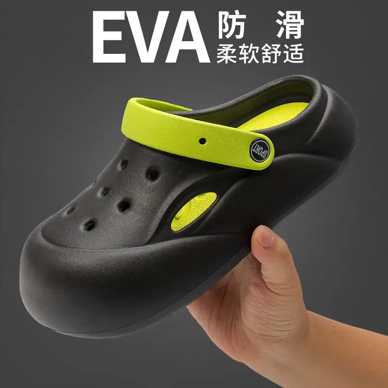 2024 Croc-Style Shoes for Women, Thick-Soled Outdoor Eva Sandals for Men, Wholesale Cross-Border, Specially Designed for Couples, Can Be Worn Outside - Image 7