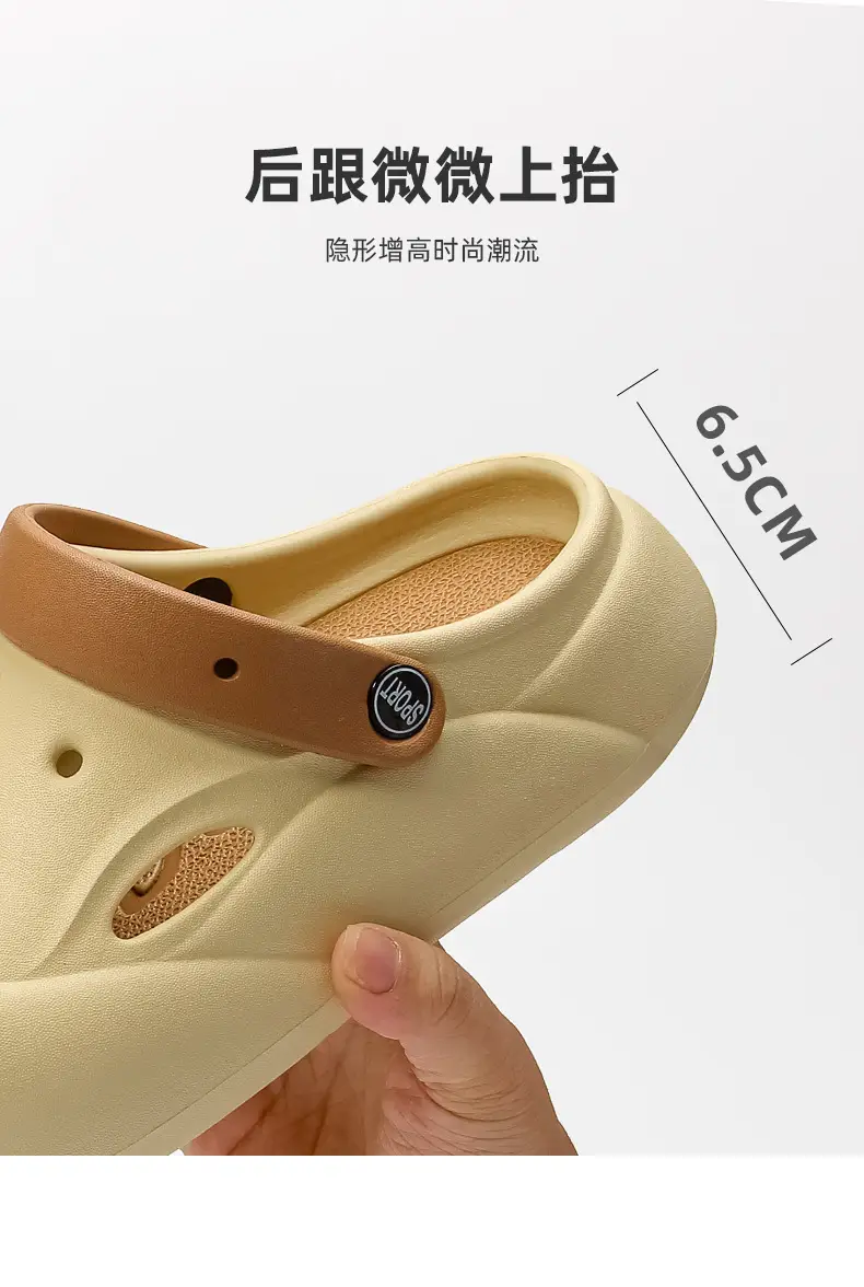 2024 Croc-Style Shoes for Women, Thick-Soled Outdoor Eva Sandals for Men, Wholesale Cross-Border, Specially Designed for Couples, Can Be Worn Outside — feature 7