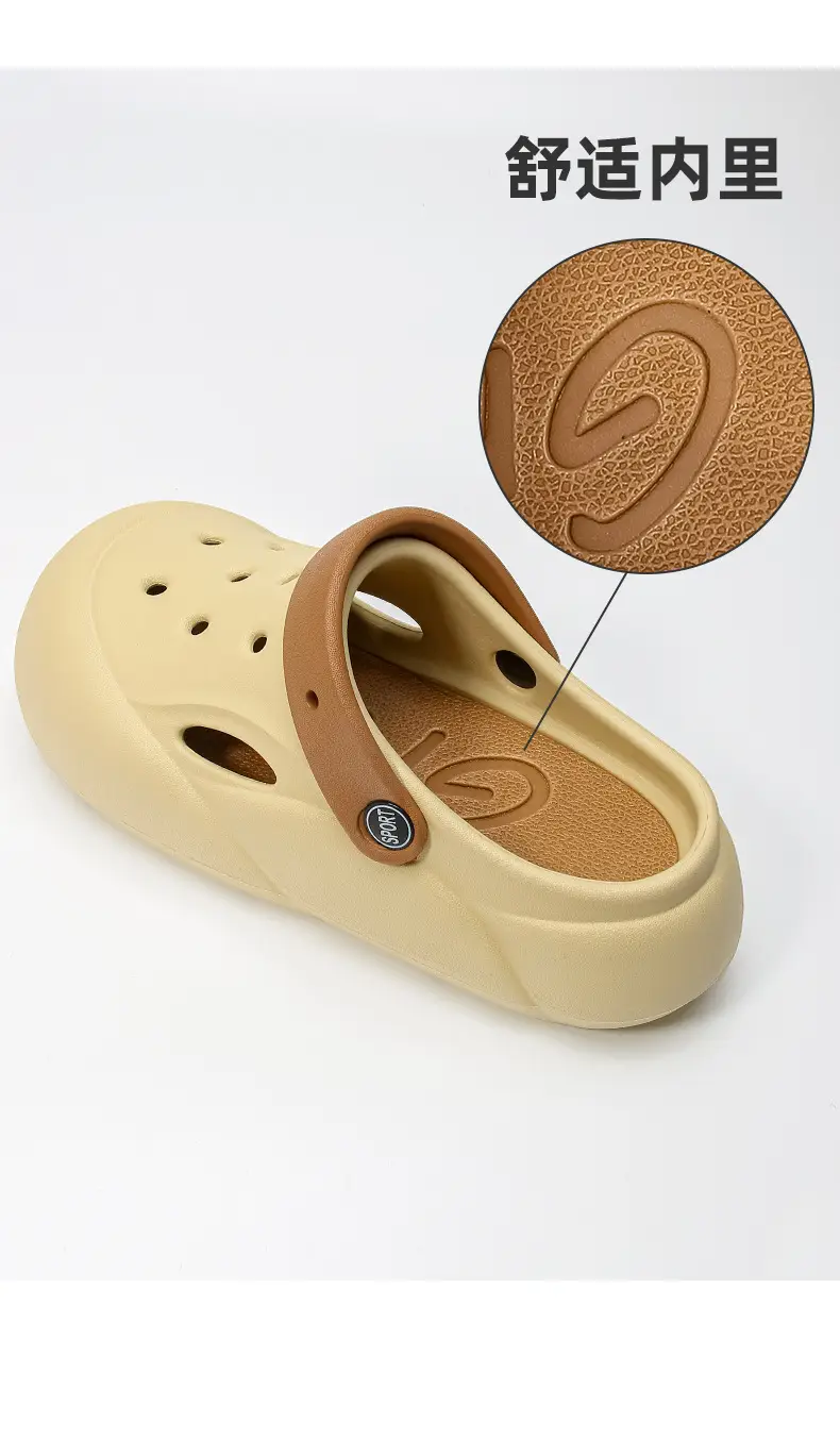 2024 Croc-Style Shoes for Women, Thick-Soled Outdoor Eva Sandals for Men, Wholesale Cross-Border, Specially Designed for Couples, Can Be Worn Outside — feature 8