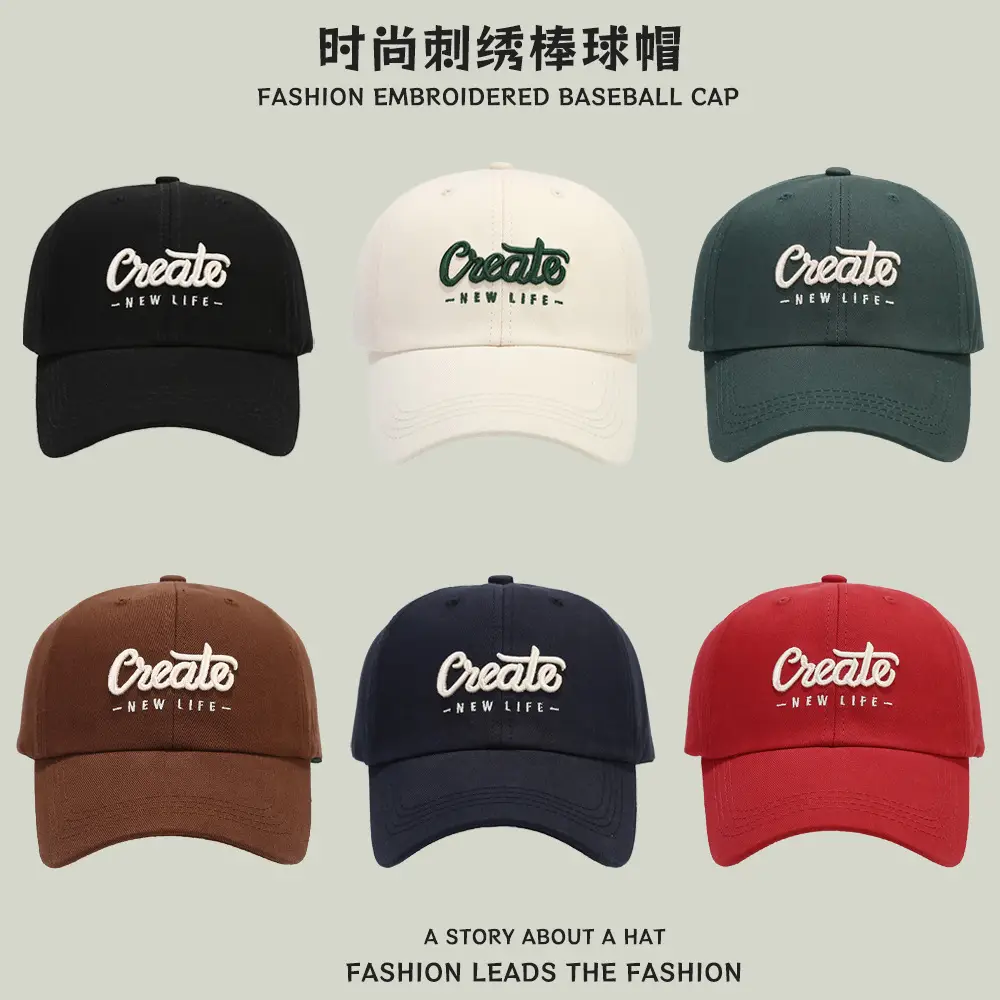 Japanese Style Embroidered Baseball Cap for Women - Image 6