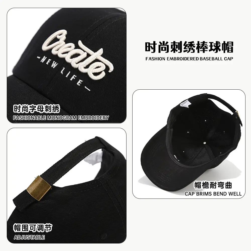 Japanese Style Embroidered Baseball Cap for Women - Image 8