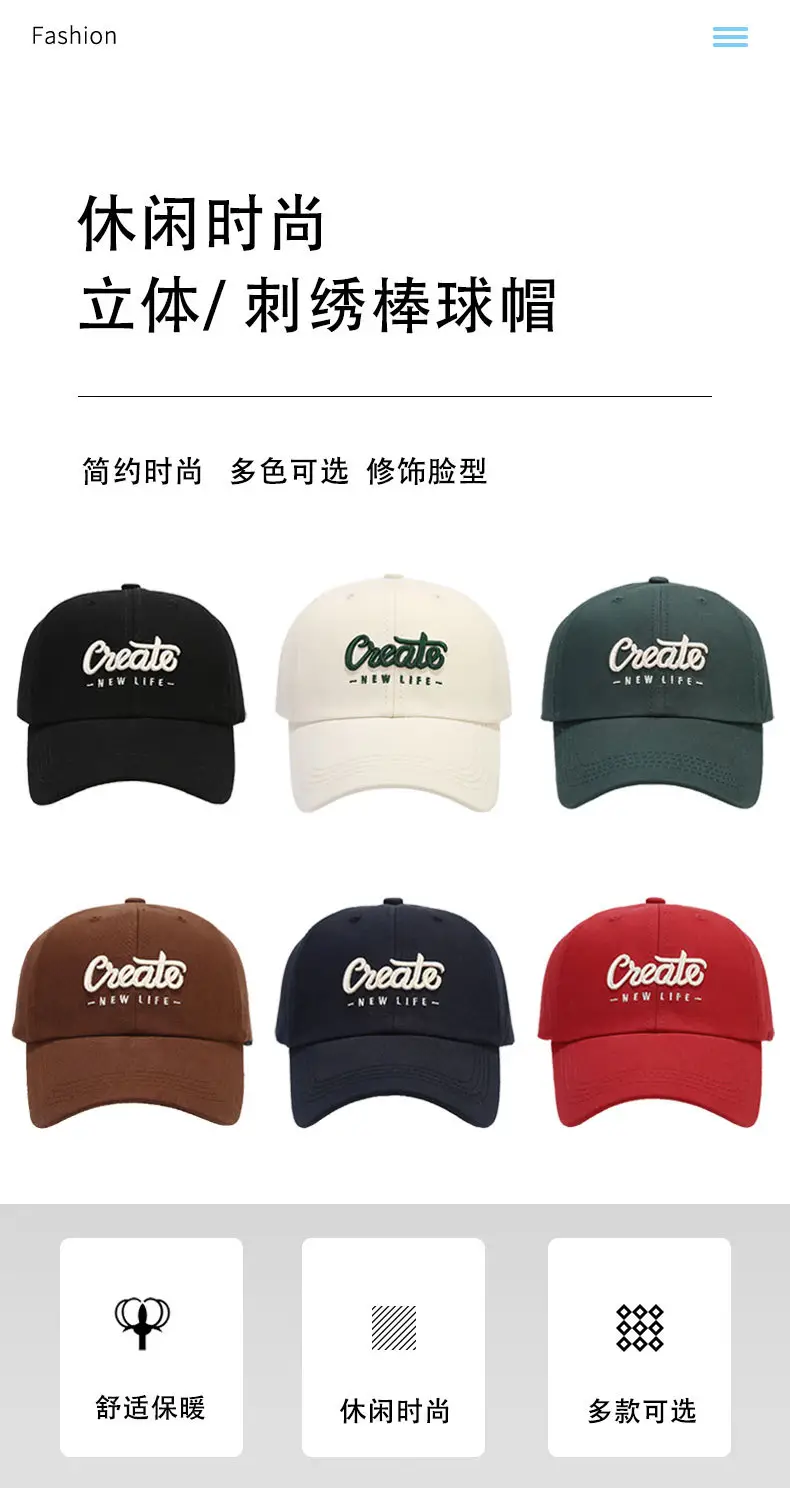 Japanese Style Embroidered Baseball Cap for Women — feature 1