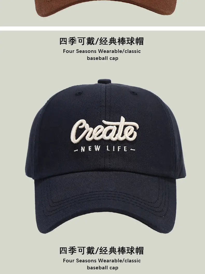 Japanese Style Embroidered Baseball Cap for Women — feature 10