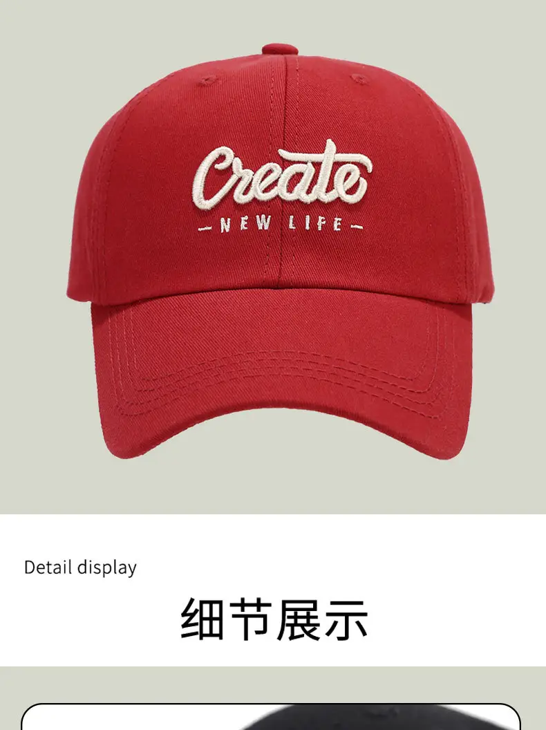 Japanese Style Embroidered Baseball Cap for Women — feature 11