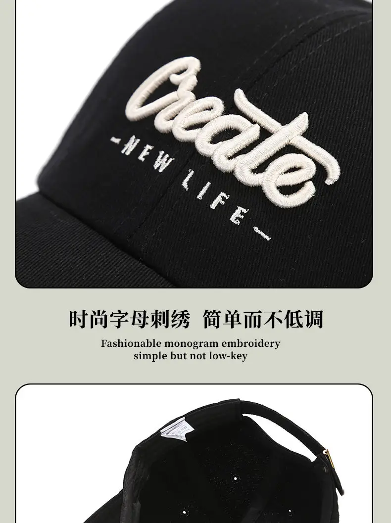 Japanese Style Embroidered Baseball Cap for Women — feature 12