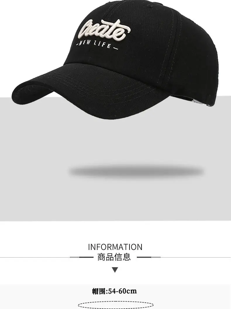Japanese Style Embroidered Baseball Cap for Women — feature 4