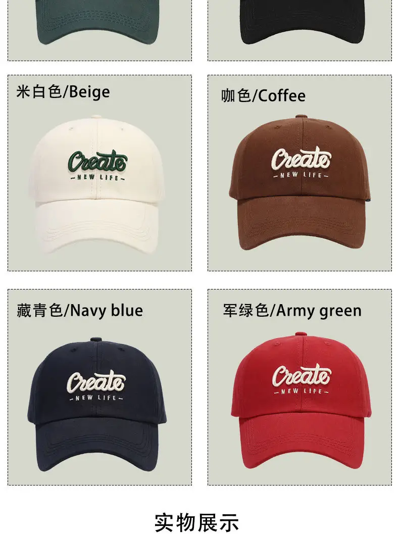 Japanese Style Embroidered Baseball Cap for Women — feature 6
