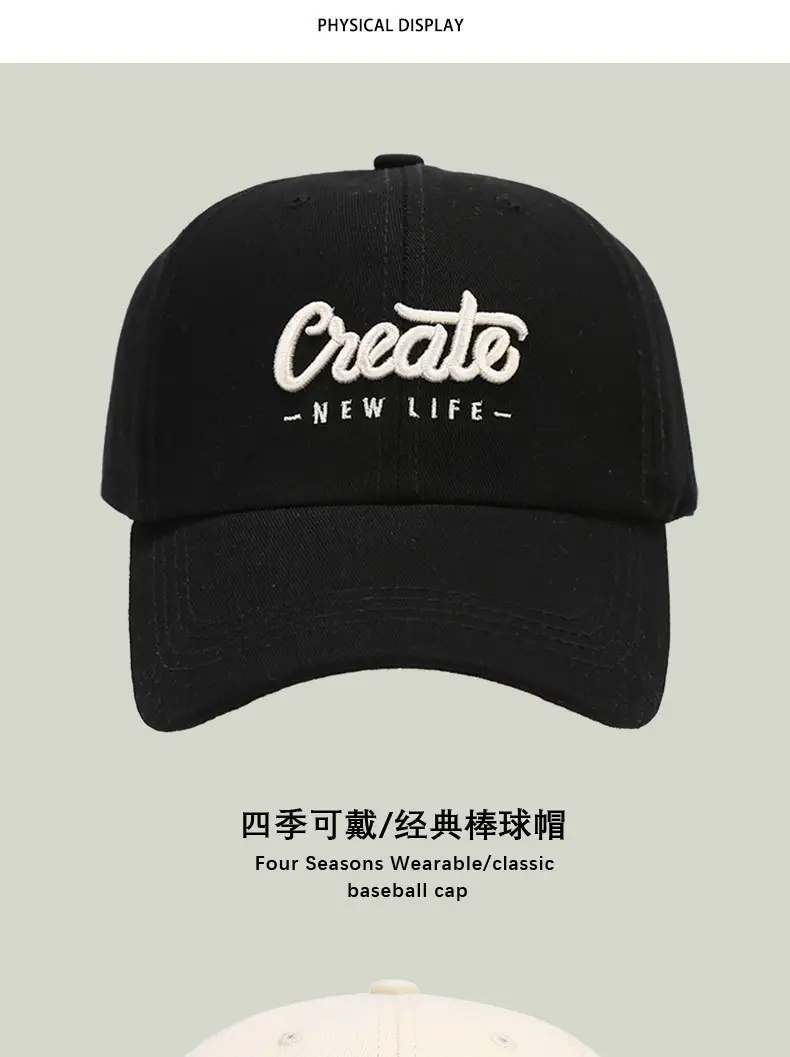 Japanese Style Embroidered Baseball Cap for Women — feature 7