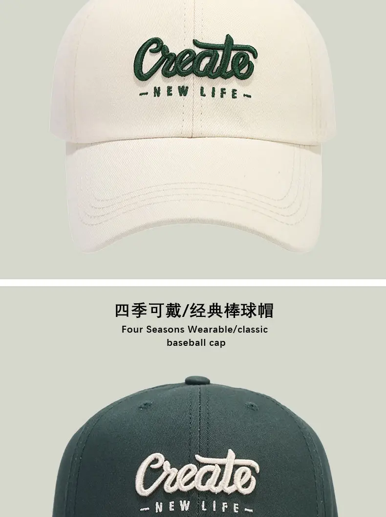 Japanese Style Embroidered Baseball Cap for Women — feature 8