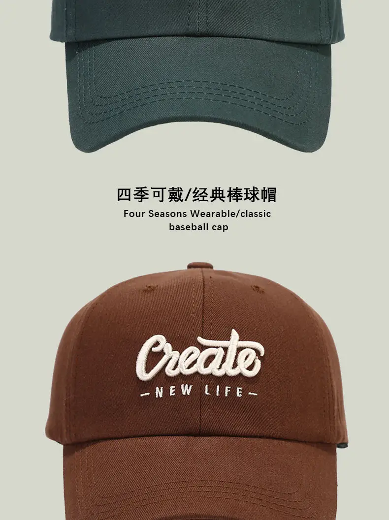 Japanese Style Embroidered Baseball Cap for Women — feature 9