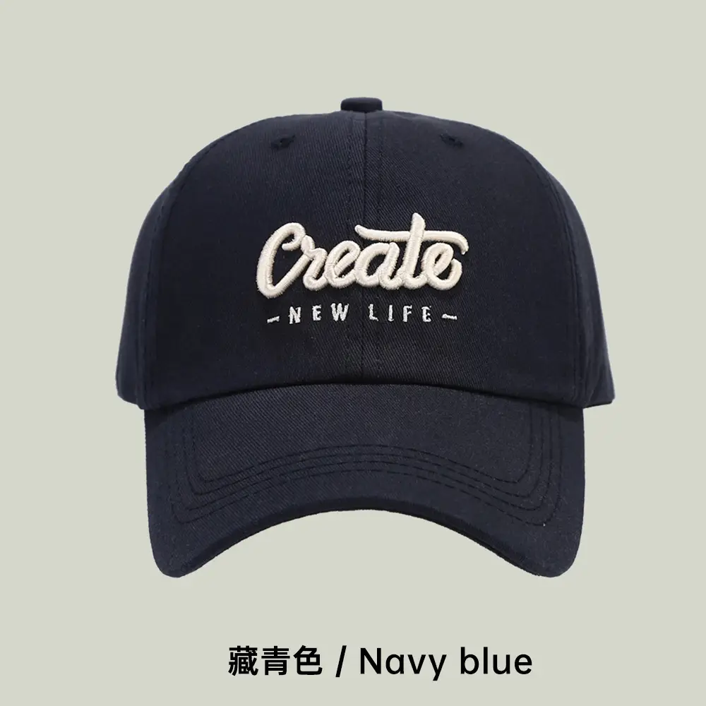 Japanese Style Embroidered Baseball Cap for Women - Image 2