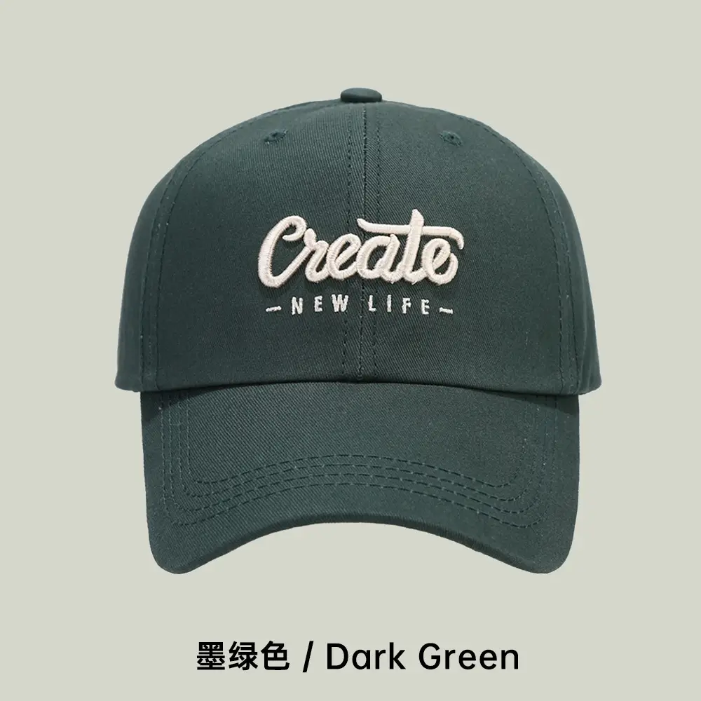 Japanese Style Embroidered Baseball Cap for Women - Image 3