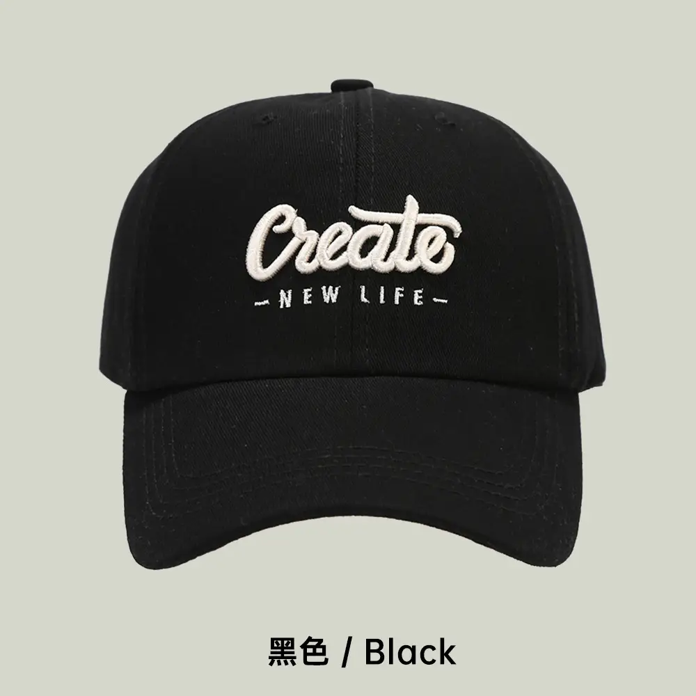 Japanese Style Embroidered Baseball Cap for Women - Image 5