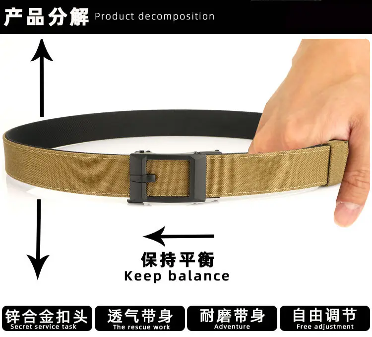 Men's Black Nylon Belt with Hardened Buckle — feature 11