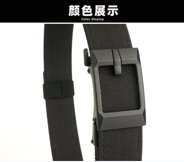 Men's Black Nylon Belt with Hardened Buckle — feature 18