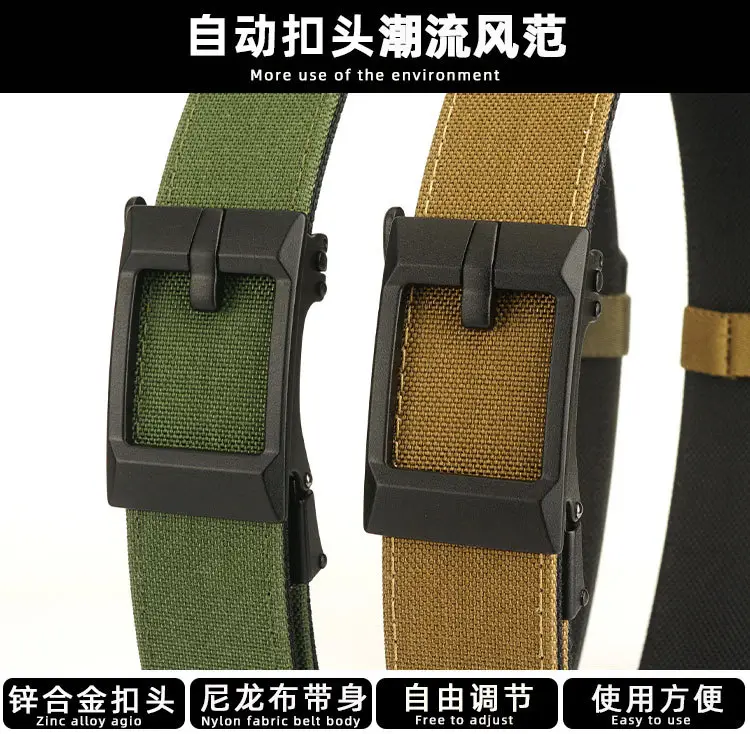 Men's Black Nylon Belt with Hardened Buckle — feature 3