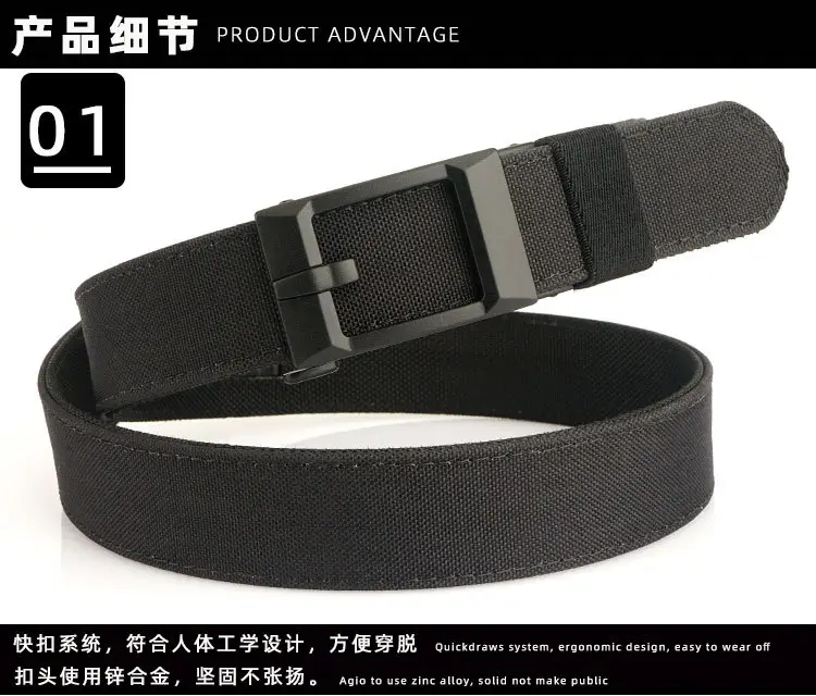 Men's Black Nylon Belt with Hardened Buckle — feature 7